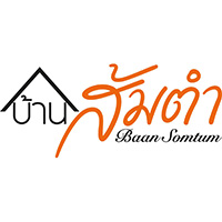 Baan Som Tum restaurant bangkok