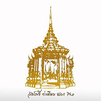 Wat Pho Temple massage Bangkok 